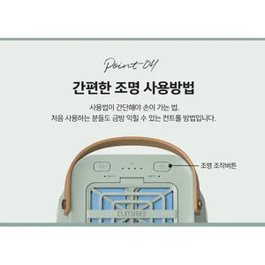 遠野倉庫 Yuenye Warehouse