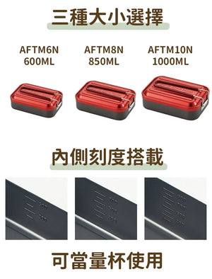 遠野倉庫 Yuenye Warehouse