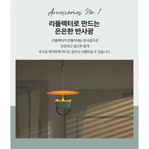 遠野倉庫 Yuenye Warehouse