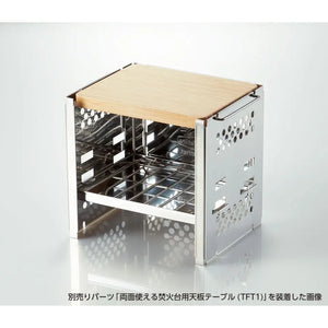 遠野倉庫 Yuenye Warehouse