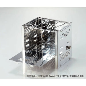 遠野倉庫 Yuenye Warehouse