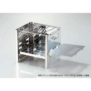 遠野倉庫 Yuenye Warehouse