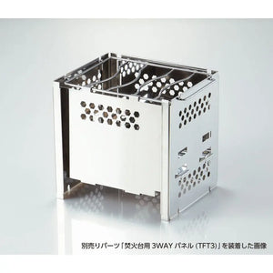 遠野倉庫 Yuenye Warehouse