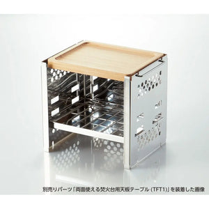 遠野倉庫 Yuenye Warehouse