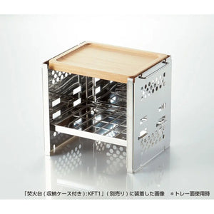 遠野倉庫 Yuenye Warehouse