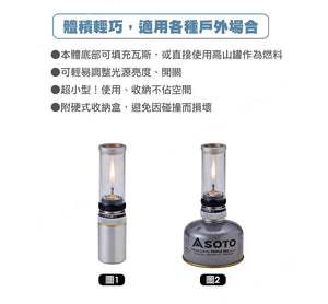 遠野倉庫 Yuenye Warehouse