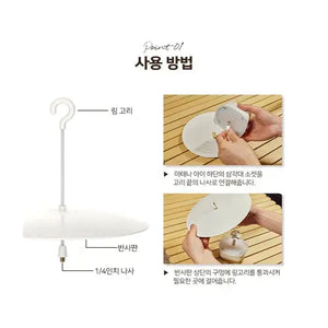 遠野倉庫 Yuenye Warehouse