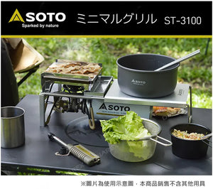 遠野倉庫 Yuenye Warehouse