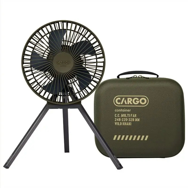 Cargo Container Multi Fan 戶外多功能隨行風扇 - 遠野倉庫 Yuenye Warehouse