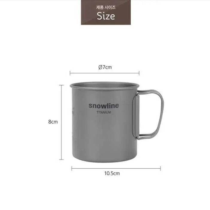 Snowline Titanium Mug 單層鈦金屬杯 300/450/600ml Snowline