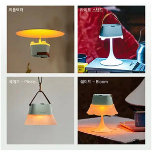 遠野倉庫 Yuenye Warehouse