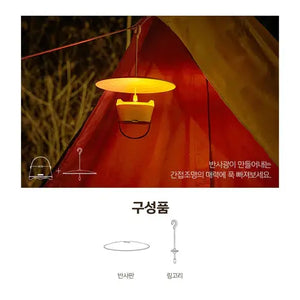 遠野倉庫 Yuenye Warehouse