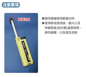 遠野倉庫 Yuenye Warehouse