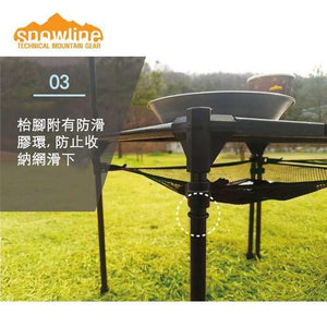 遠野倉庫 Yuenye Warehouse