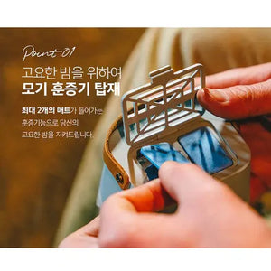 遠野倉庫 Yuenye Warehouse