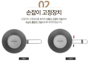 遠野倉庫 Yuenye Warehouse