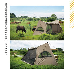 遠野倉庫 Yuenye Warehouse