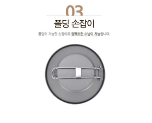 遠野倉庫 Yuenye Warehouse