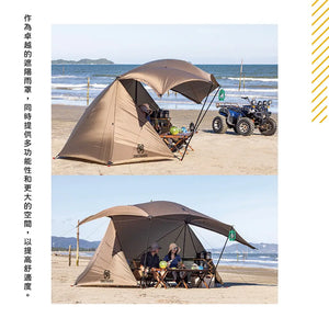 遠野倉庫 Yuenye Warehouse