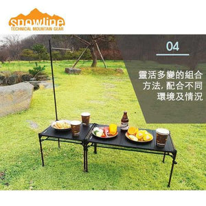 遠野倉庫 Yuenye Warehouse