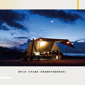 遠野倉庫 Yuenye Warehouse