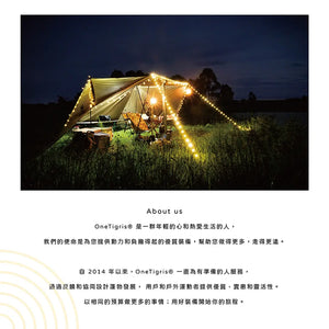 遠野倉庫 Yuenye Warehouse