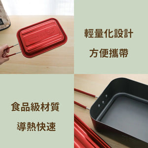 遠野倉庫 Yuenye Warehouse