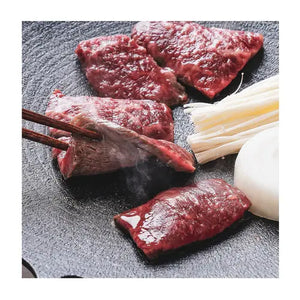 遠野倉庫 Yuenye Warehouse