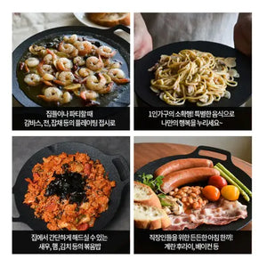 遠野倉庫 Yuenye Warehouse