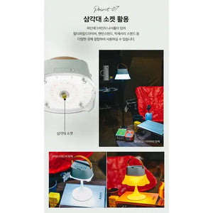 遠野倉庫 Yuenye Warehouse