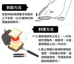 遠野倉庫 Yuenye Warehouse