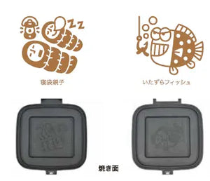 遠野倉庫 Yuenye Warehouse