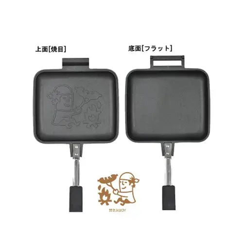 Belmont Hot Sand Maker 三文治飛碟機(焚火小子) BM-056 - 遠野倉庫 Yuenye Warehouse