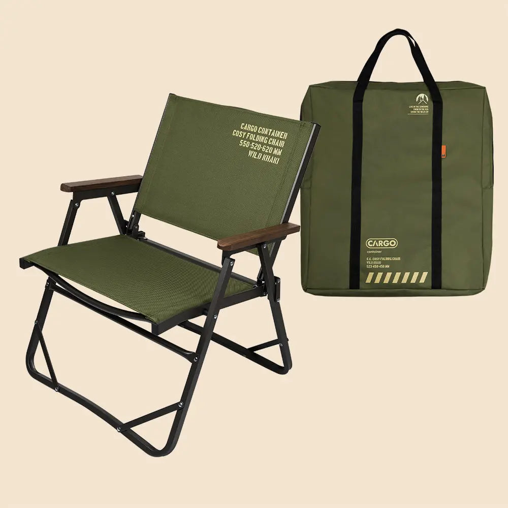 Cargo Container Folding Chair 工業風折疊椅(三色) - 遠野倉庫 Yuenye Warehouse