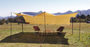 遠野倉庫 Yuenye Warehouse