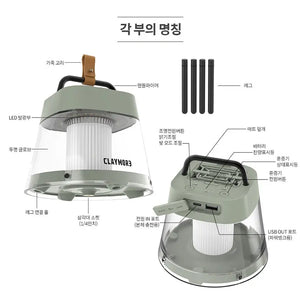 遠野倉庫 Yuenye Warehouse