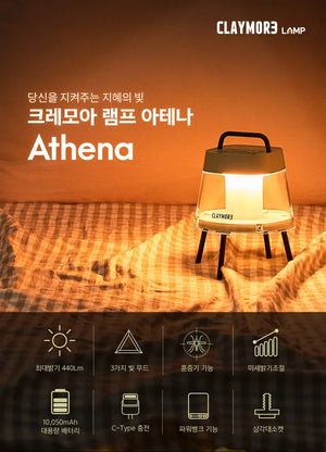 遠野倉庫 Yuenye Warehouse