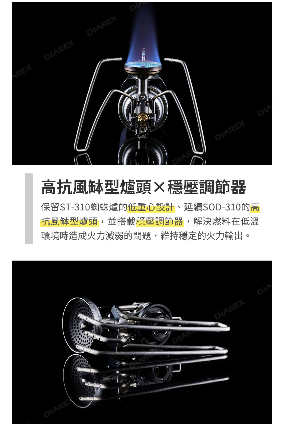 遠野倉庫 Yuenye Warehouse