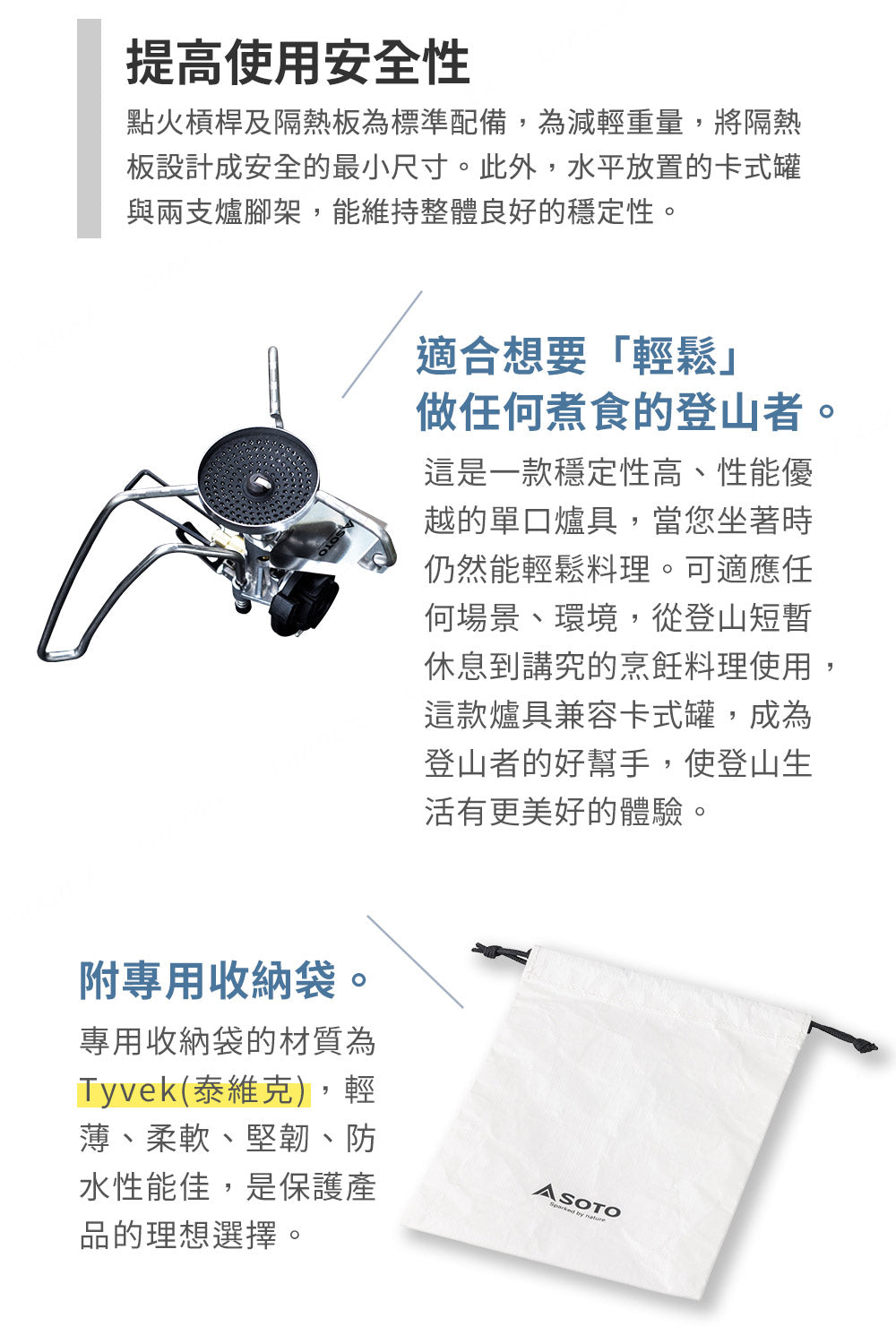 遠野倉庫 Yuenye Warehouse