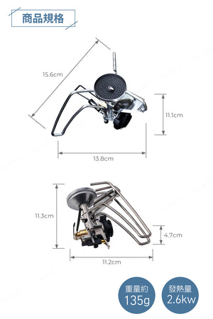 遠野倉庫 Yuenye Warehouse