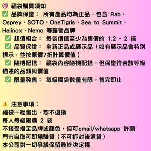 遠野倉庫 Yuenye Warehouse