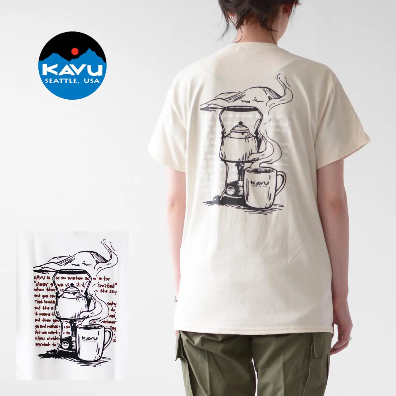 KAVU Coffee Tee 咖啡圖案 T 恤 (S24日版) - 遠野倉庫 Yuenye Warehouse