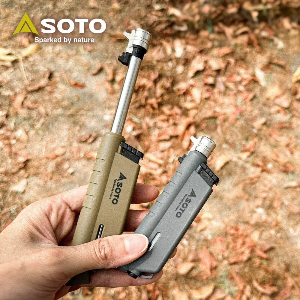 SOTO Slide GAS Torch ST-487HGY / ST-487HCT 伸縮火機(限量灰色/棕色版)