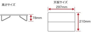 SOTO ST-630MBK Mini Pop Up Table Field Hopper 戶外超輕摺疊鋁桌(黑色) - 遠野倉庫 Yuenye Warehouse