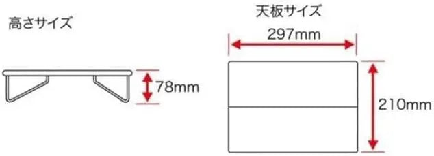 SOTO ST-630MBK Mini Pop Up Table Field Hopper 戶外超輕摺疊鋁桌(黑色) - 遠野倉庫 Yuenye Warehouse