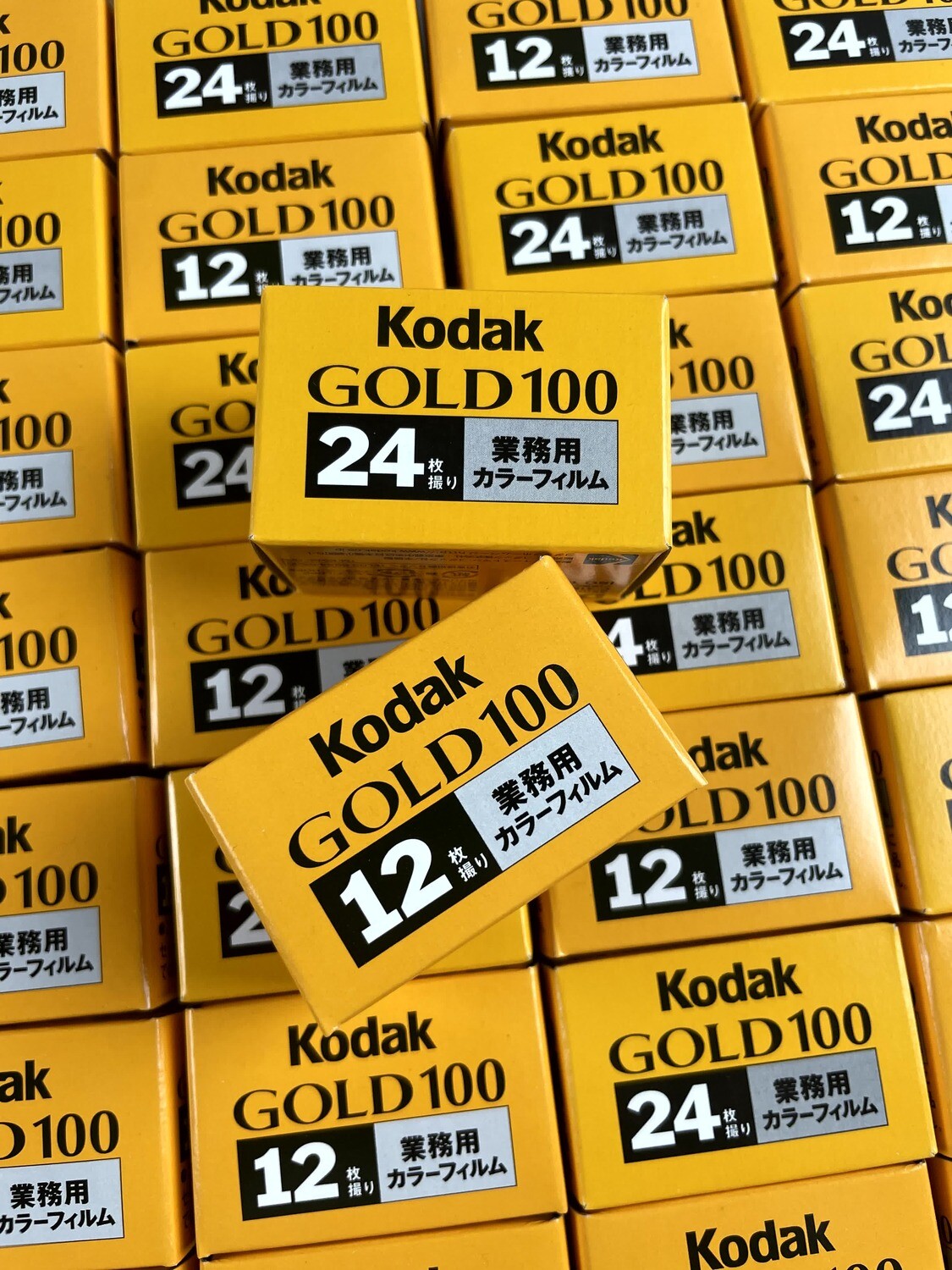 遠野倉庫 Yuenye Warehouse