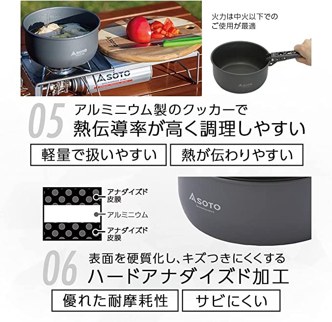 遠野倉庫 Yuenye Warehouse