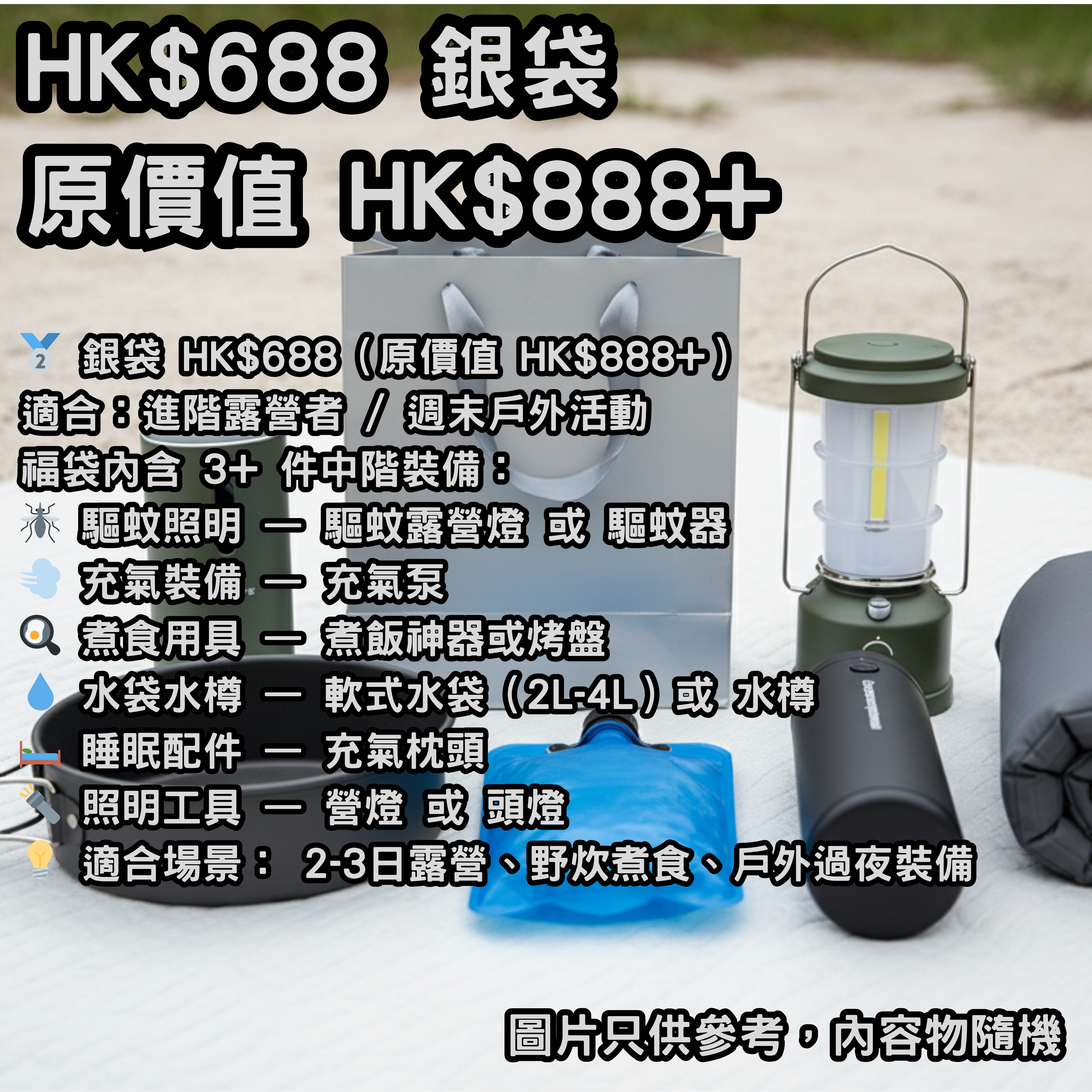 遠野倉庫 Yuenye Warehouse