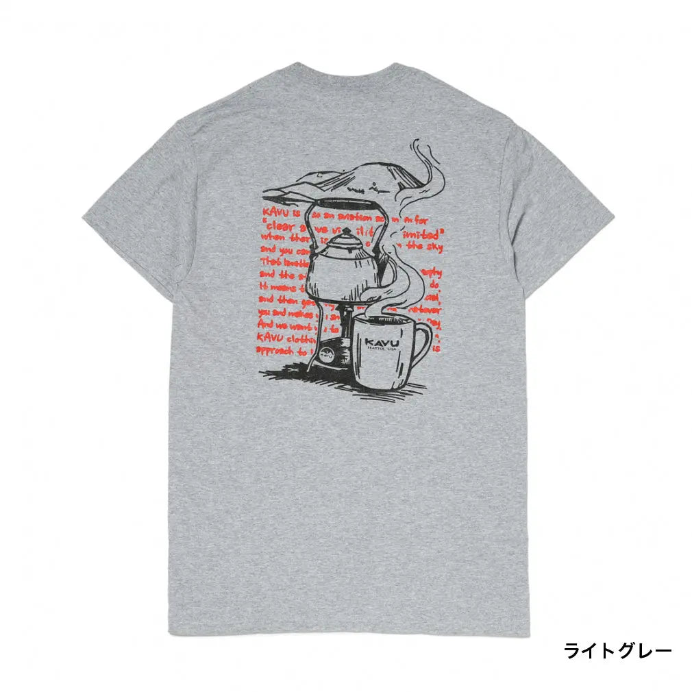 KAVU Coffee Tee 咖啡圖案 T 恤 (S24日版) - 遠野倉庫 Yuenye Warehouse