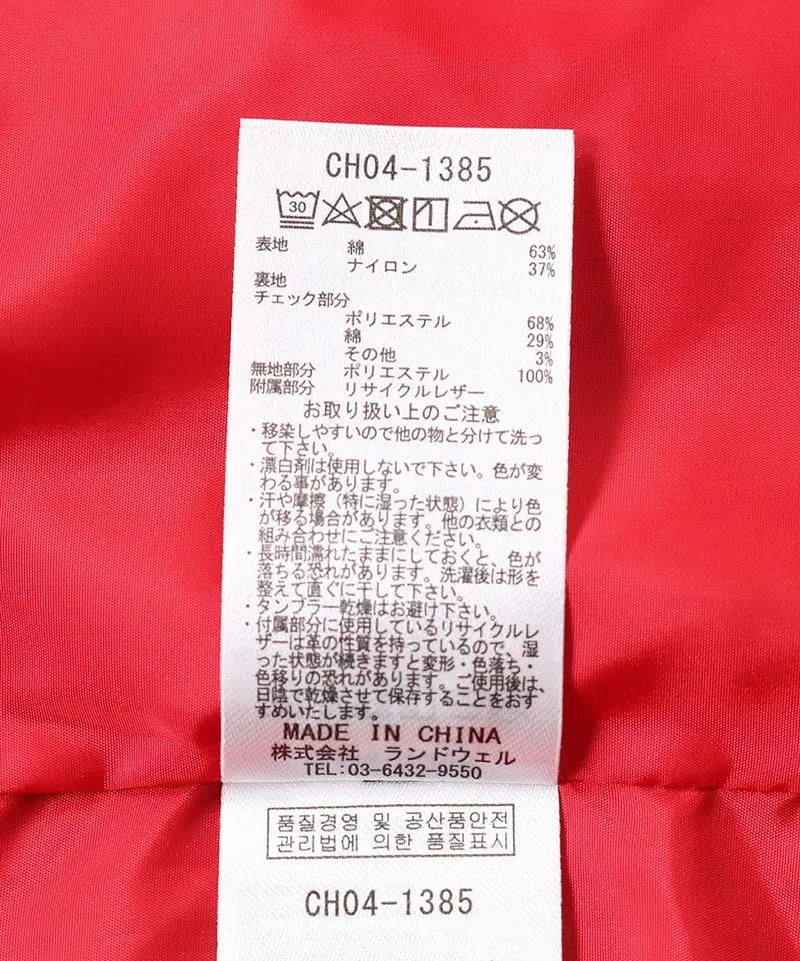 CHUMS Camping Parka CH04-1385 連帽風衣外套 - 遠野倉庫 Yuenye Warehouse
